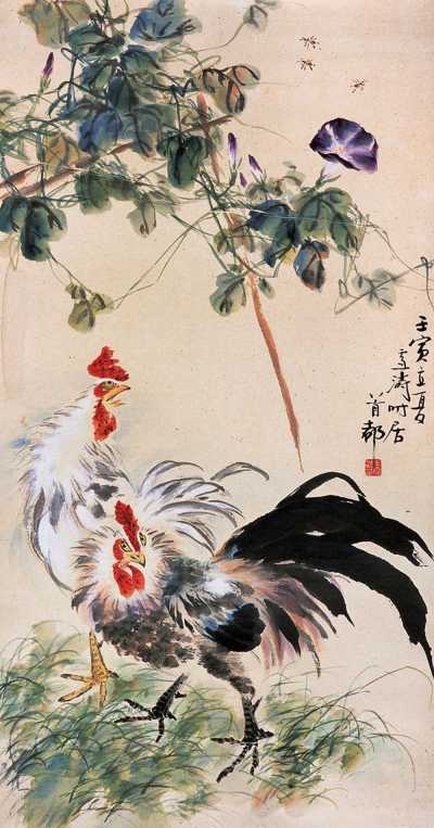 王雪涛 壬寅（1962年）作 雄鸡图 镜心